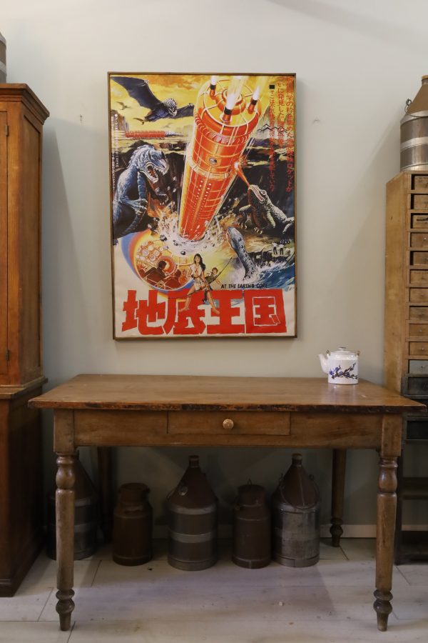 Japanisches Monster Kaiju Film Poster- Image 2 | bevintage.ch